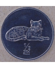 Северная Корея 1/2 чон 2002 Кошка UNC арт. 2977-00006